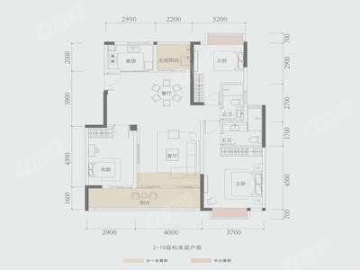 3室2厅 120㎡