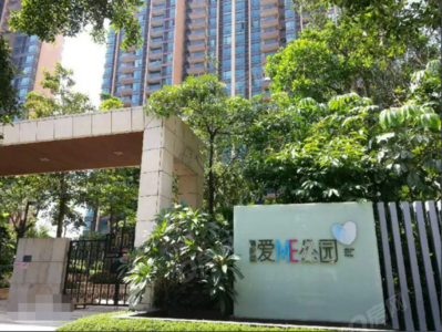 效果图