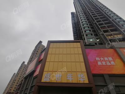 实景图