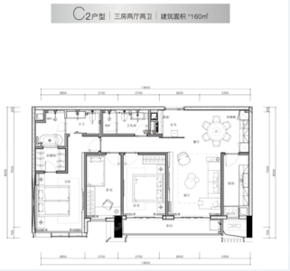 3室2厅 160㎡