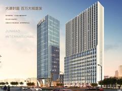 河东骏濠国际新房