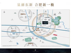 龙湖亚伦璟云上府	新房
